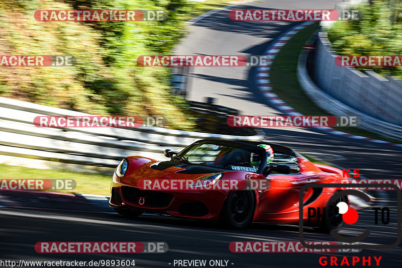 Bild #9893604 - Touristenfahrten Nürburgring Nordschleife (04.08.2020)