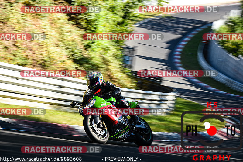 Bild #9893608 - Touristenfahrten Nürburgring Nordschleife (04.08.2020)