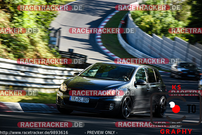 Bild #9893616 - Touristenfahrten Nürburgring Nordschleife (04.08.2020)