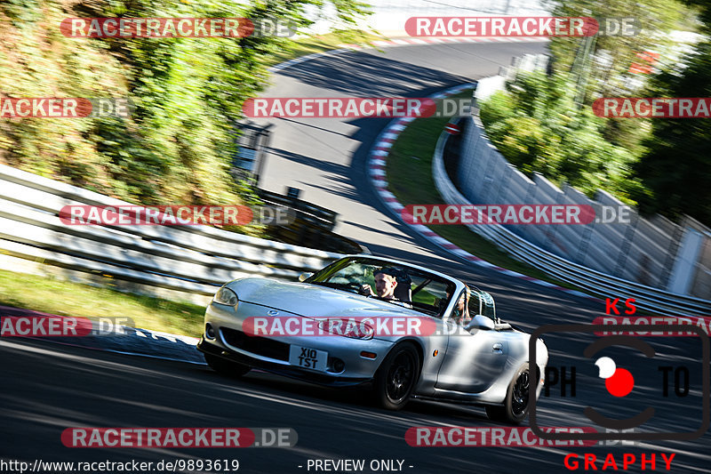 Bild #9893619 - Touristenfahrten Nürburgring Nordschleife (04.08.2020)