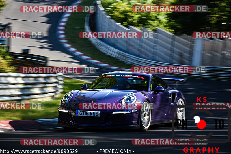 Bild #9893629 - Touristenfahrten Nürburgring Nordschleife (04.08.2020)