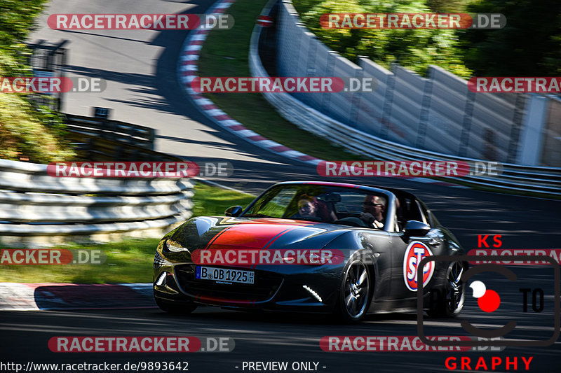 Bild #9893642 - Touristenfahrten Nürburgring Nordschleife (04.08.2020)