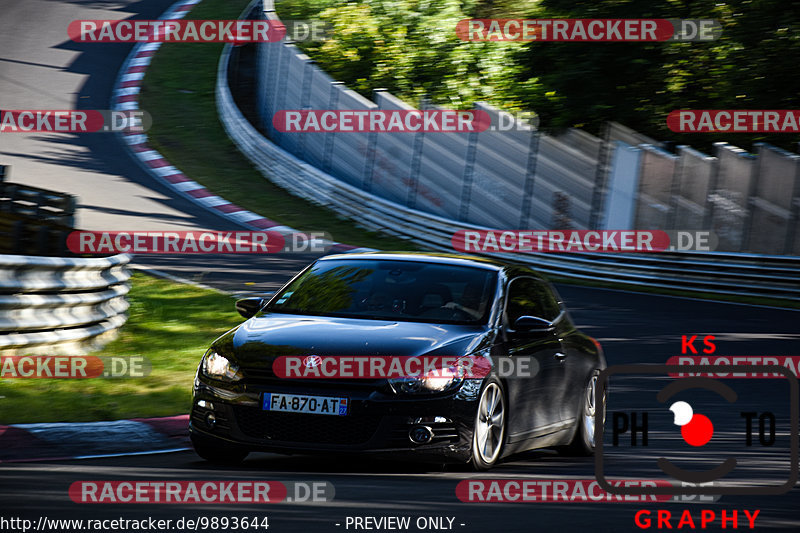 Bild #9893644 - Touristenfahrten Nürburgring Nordschleife (04.08.2020)