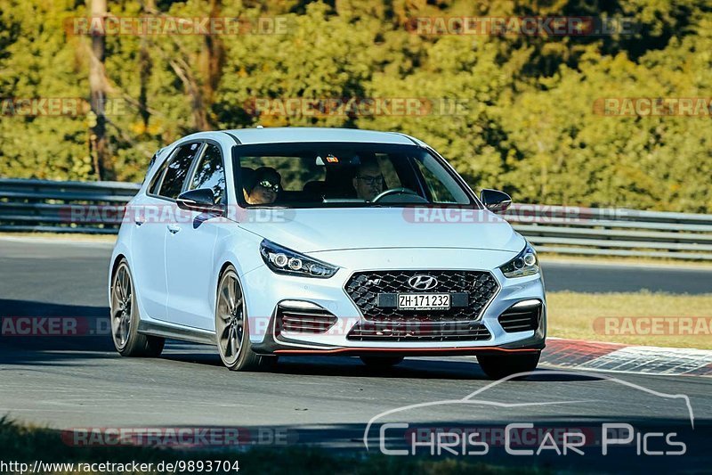 Bild #9893704 - Touristenfahrten Nürburgring Nordschleife (05.08.2020)