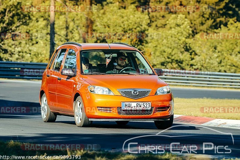 Bild #9893793 - Touristenfahrten Nürburgring Nordschleife (05.08.2020)