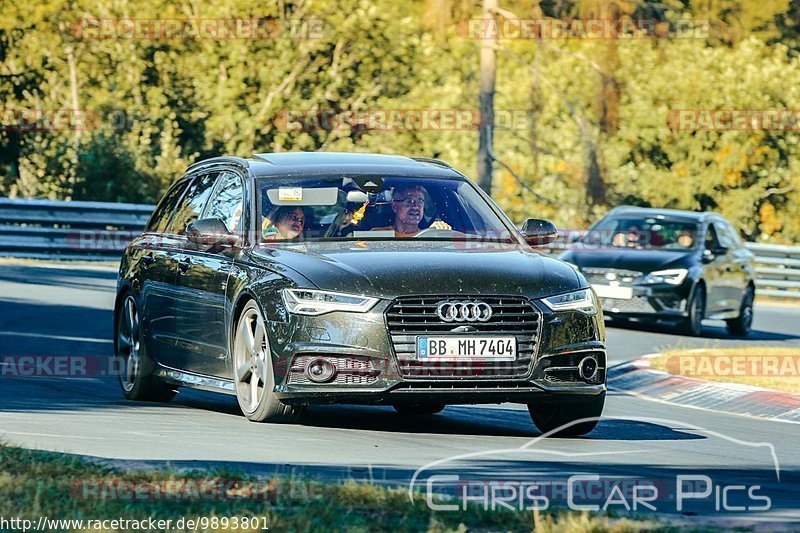 Bild #9893801 - Touristenfahrten Nürburgring Nordschleife (05.08.2020)