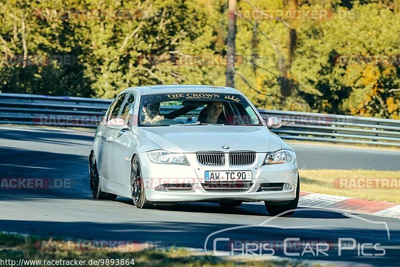 Bild #9893864 - Touristenfahrten Nürburgring Nordschleife (05.08.2020)