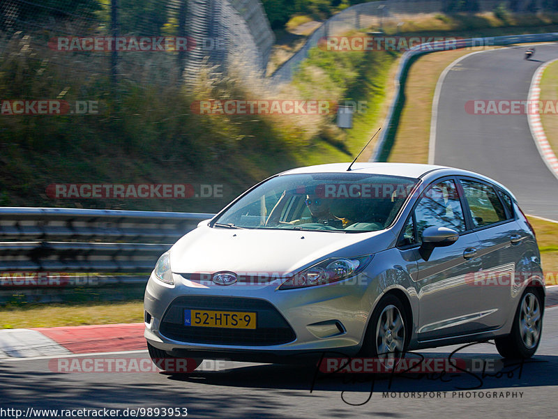 Bild #9893953 - Touristenfahrten Nürburgring Nordschleife (05.08.2020)