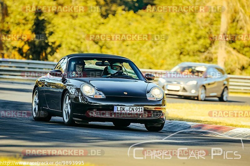 Bild #9893995 - Touristenfahrten Nürburgring Nordschleife (05.08.2020)