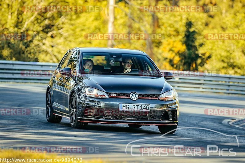 Bild #9894072 - Touristenfahrten Nürburgring Nordschleife (05.08.2020)