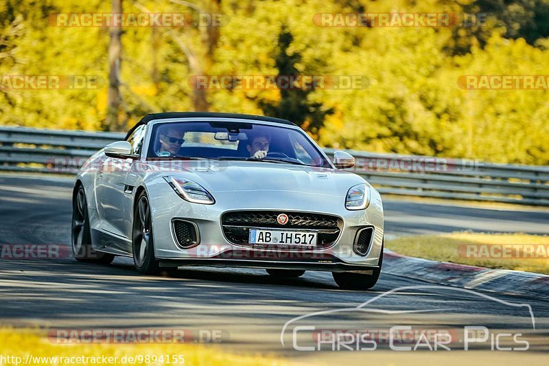 Bild #9894155 - Touristenfahrten Nürburgring Nordschleife (05.08.2020)