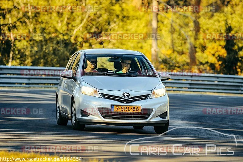 Bild #9894354 - Touristenfahrten Nürburgring Nordschleife (05.08.2020)