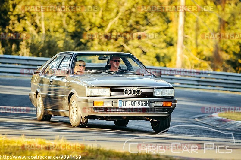 Bild #9894459 - Touristenfahrten Nürburgring Nordschleife (05.08.2020)