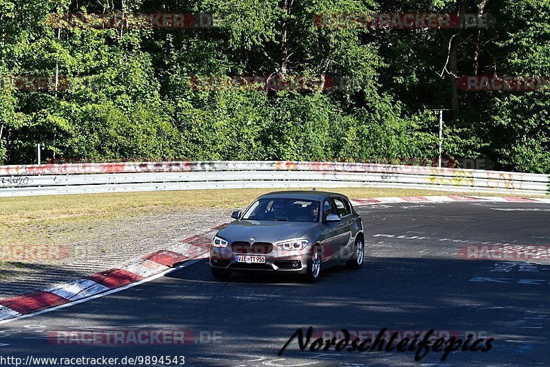 Bild #9894543 - Touristenfahrten Nürburgring Nordschleife (05.08.2020)