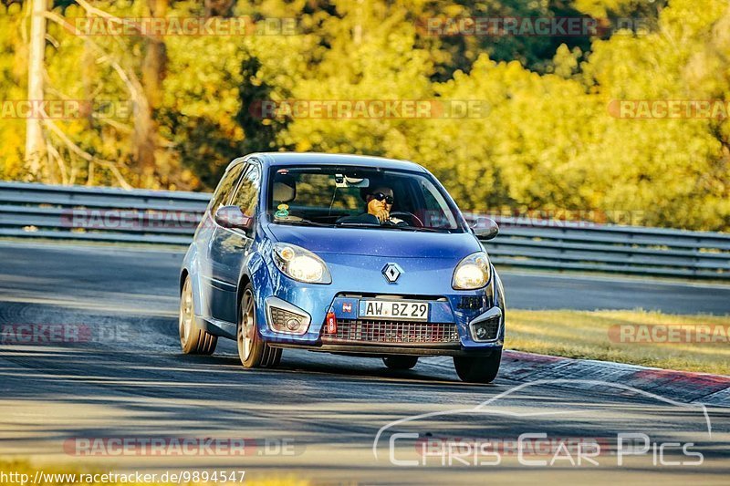 Bild #9894547 - Touristenfahrten Nürburgring Nordschleife (05.08.2020)