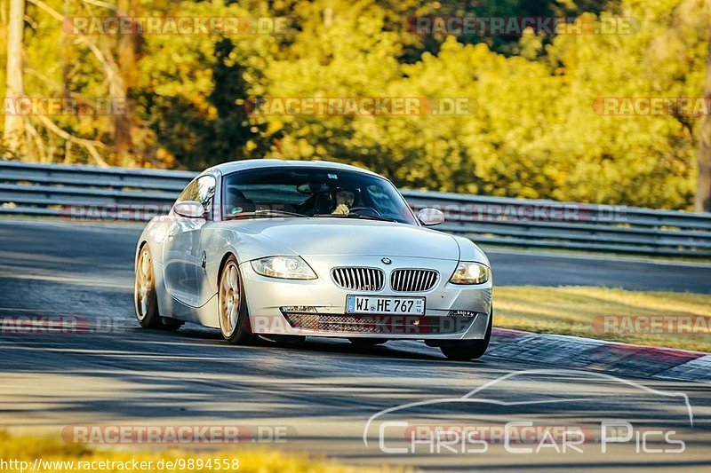 Bild #9894558 - Touristenfahrten Nürburgring Nordschleife (05.08.2020)