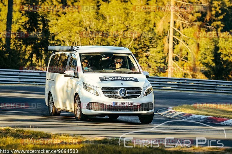 Bild #9894583 - Touristenfahrten Nürburgring Nordschleife (05.08.2020)