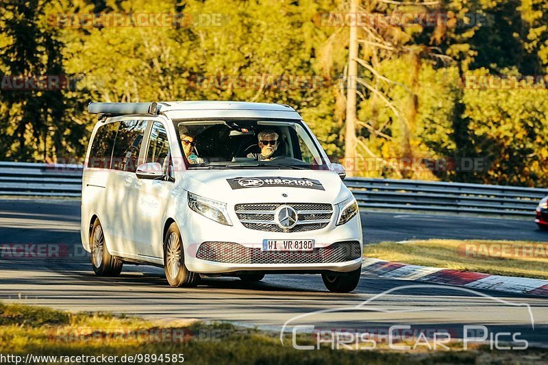 Bild #9894585 - Touristenfahrten Nürburgring Nordschleife (05.08.2020)