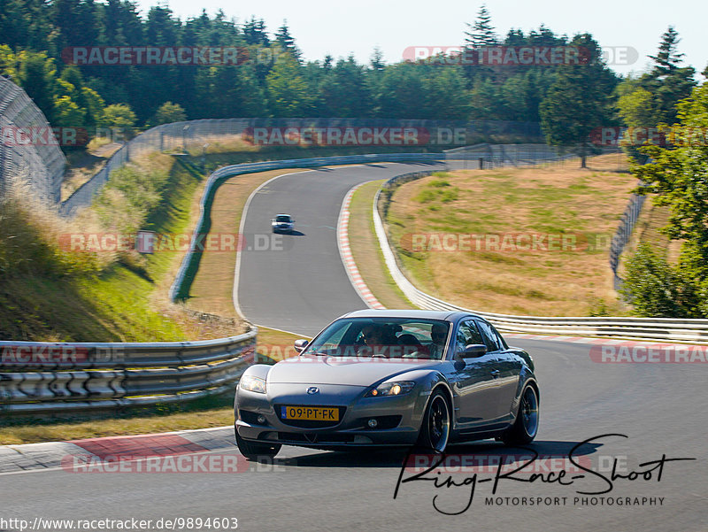 Bild #9894603 - Touristenfahrten Nürburgring Nordschleife (05.08.2020)