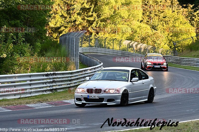 Bild #9895357 - Touristenfahrten Nürburgring Nordschleife (05.08.2020)