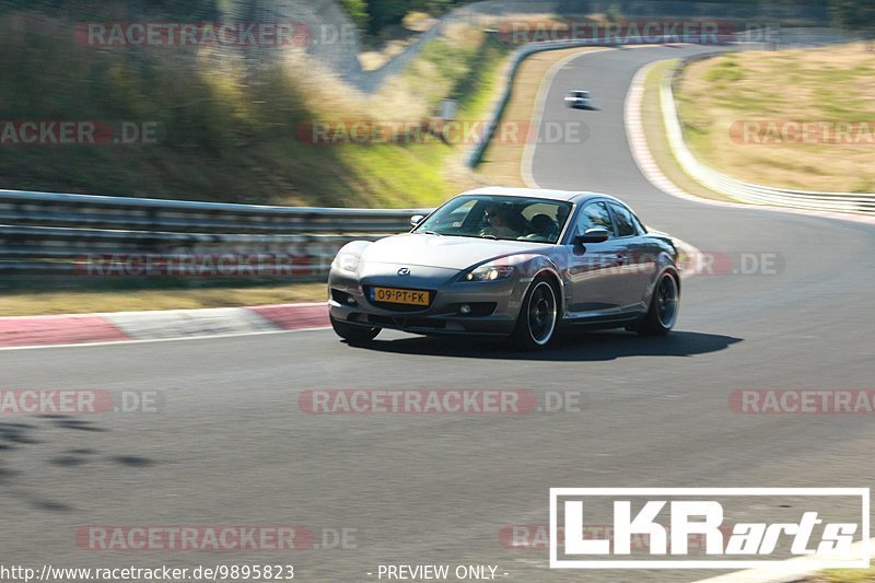 Bild #9895823 - Touristenfahrten Nürburgring Nordschleife (05.08.2020)