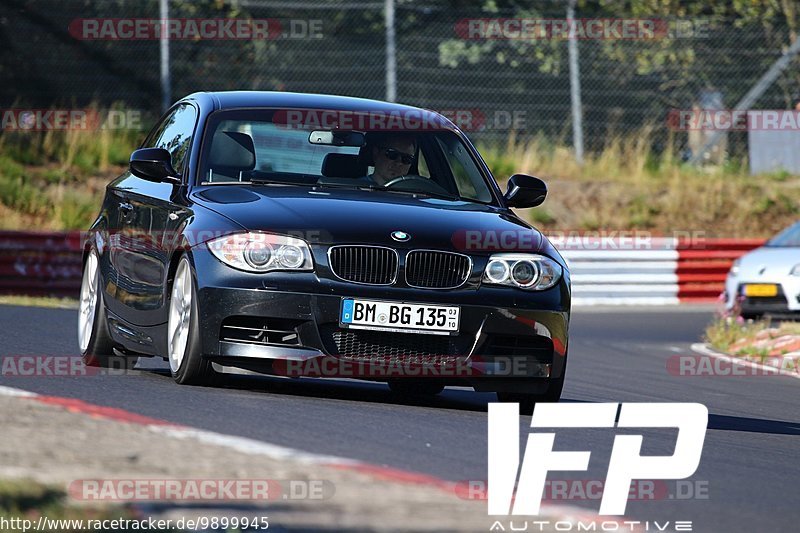 Bild #9899945 - Touristenfahrten Nürburgring Nordschleife (05.08.2020)