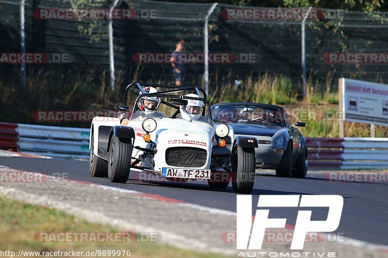 Bild #9899976 - Touristenfahrten Nürburgring Nordschleife (05.08.2020)