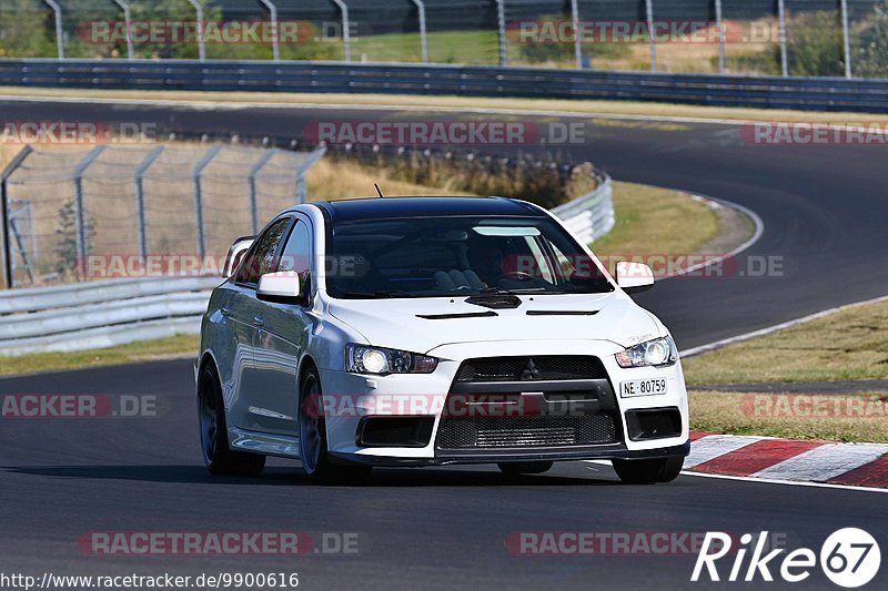 Bild #9900616 - Touristenfahrten Nürburgring Nordschleife (05.08.2020)