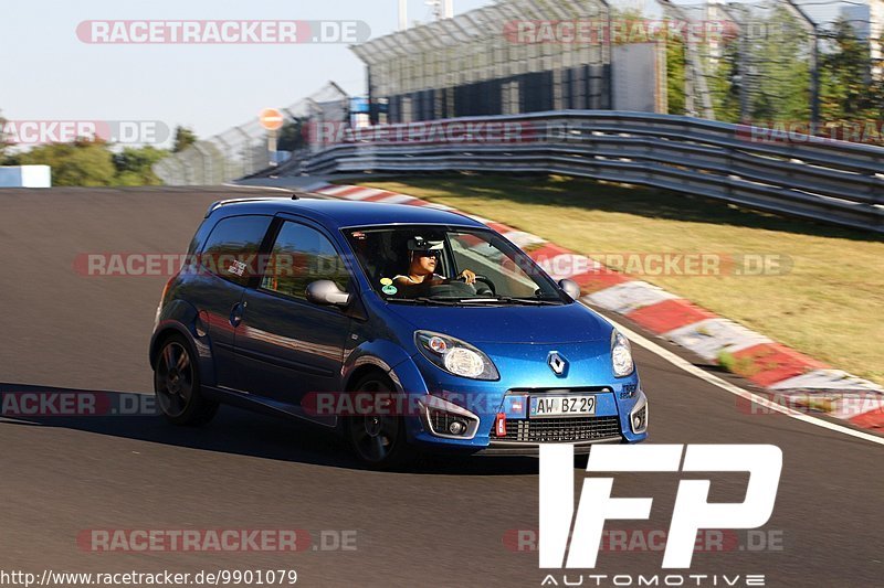 Bild #9901079 - Touristenfahrten Nürburgring Nordschleife (05.08.2020)