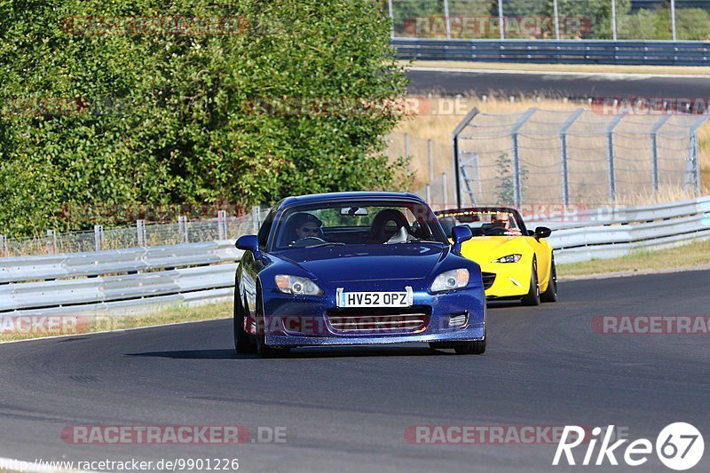 Bild #9901226 - Touristenfahrten Nürburgring Nordschleife (05.08.2020)