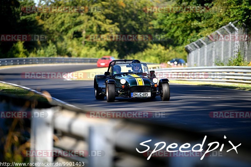 Bild #9901403 - Touristenfahrten Nürburgring Nordschleife (05.08.2020)