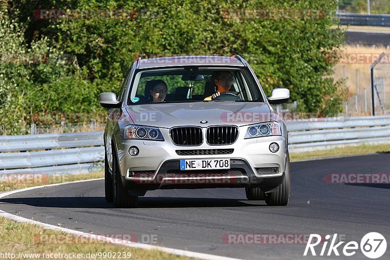 Bild #9902239 - Touristenfahrten Nürburgring Nordschleife (05.08.2020)