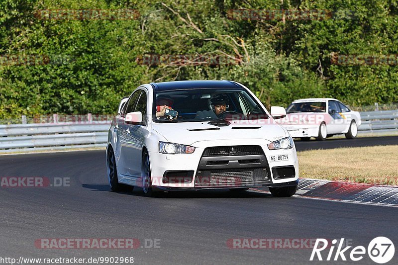 Bild #9902968 - Touristenfahrten Nürburgring Nordschleife (05.08.2020)