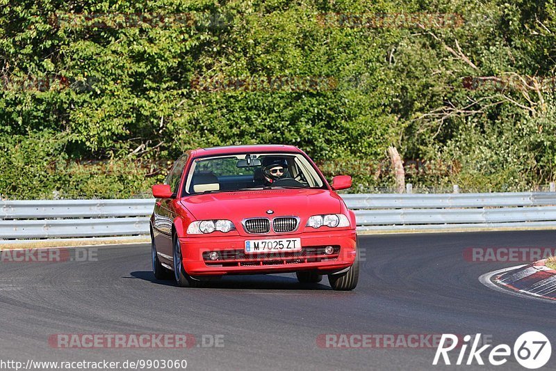 Bild #9903060 - Touristenfahrten Nürburgring Nordschleife (05.08.2020)