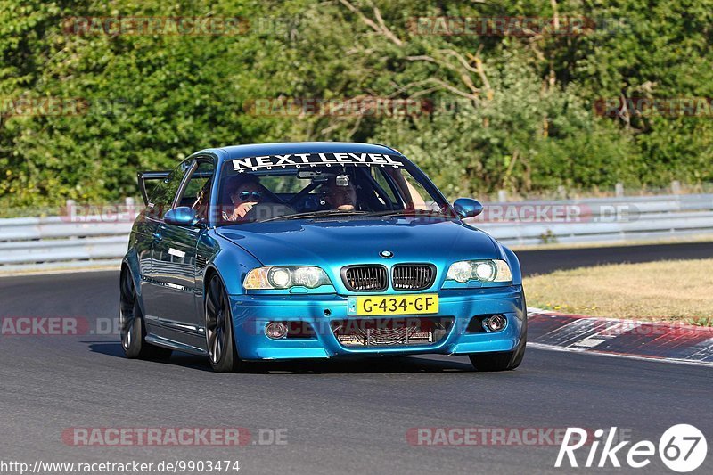 Bild #9903474 - Touristenfahrten Nürburgring Nordschleife (05.08.2020)