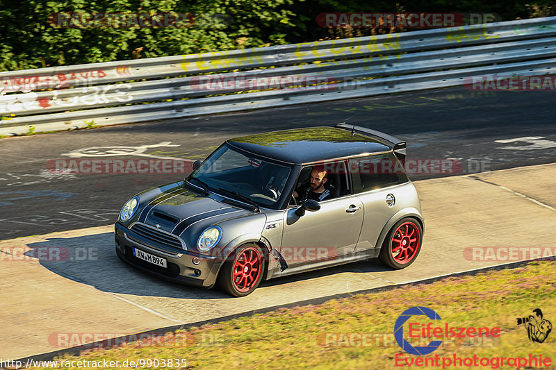 Bild #9903835 - Touristenfahrten Nürburgring Nordschleife (05.08.2020)