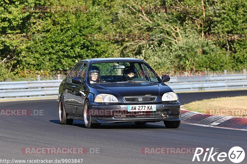 Bild #9903847 - Touristenfahrten Nürburgring Nordschleife (05.08.2020)