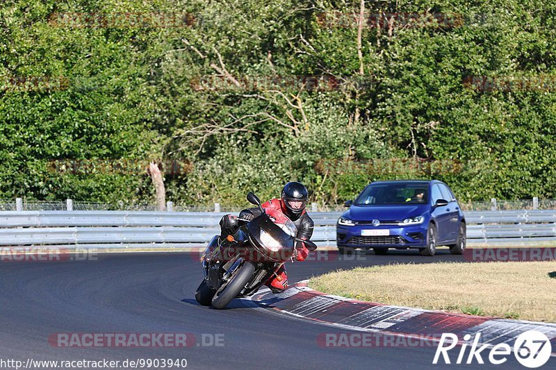 Bild #9903940 - Touristenfahrten Nürburgring Nordschleife (05.08.2020)