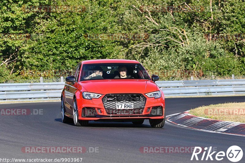 Bild #9903967 - Touristenfahrten Nürburgring Nordschleife (05.08.2020)