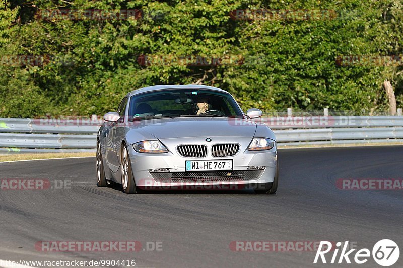 Bild #9904416 - Touristenfahrten Nürburgring Nordschleife (05.08.2020)