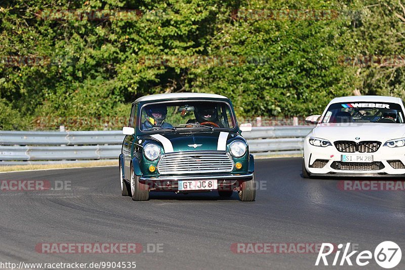 Bild #9904535 - Touristenfahrten Nürburgring Nordschleife (05.08.2020)