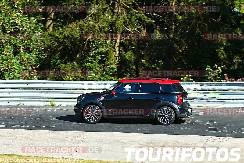 Bild #9904901 - Touristenfahrten Nürburgring Nordschleife (05.08.2020)