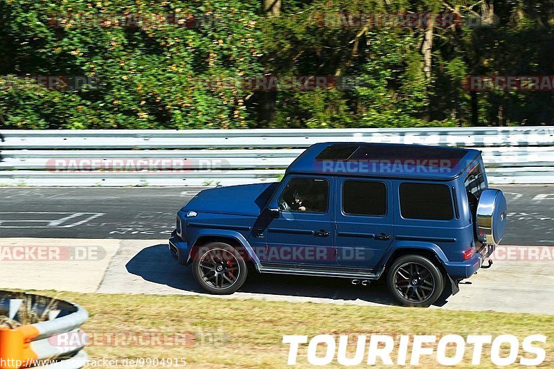 Bild #9904915 - Touristenfahrten Nürburgring Nordschleife (05.08.2020)