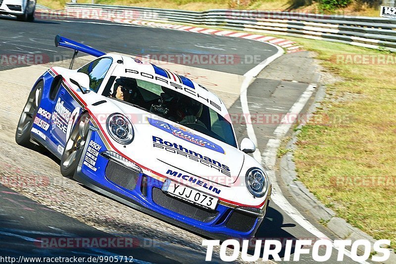 Bild #9905712 - Touristenfahrten Nürburgring Nordschleife (05.08.2020)