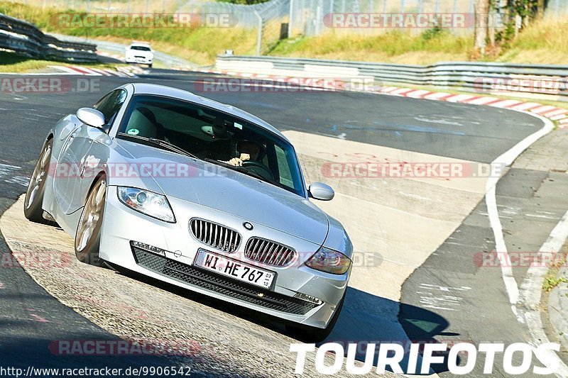 Bild #9906542 - Touristenfahrten Nürburgring Nordschleife (05.08.2020)