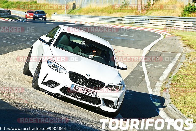 Bild #9906864 - Touristenfahrten Nürburgring Nordschleife (05.08.2020)