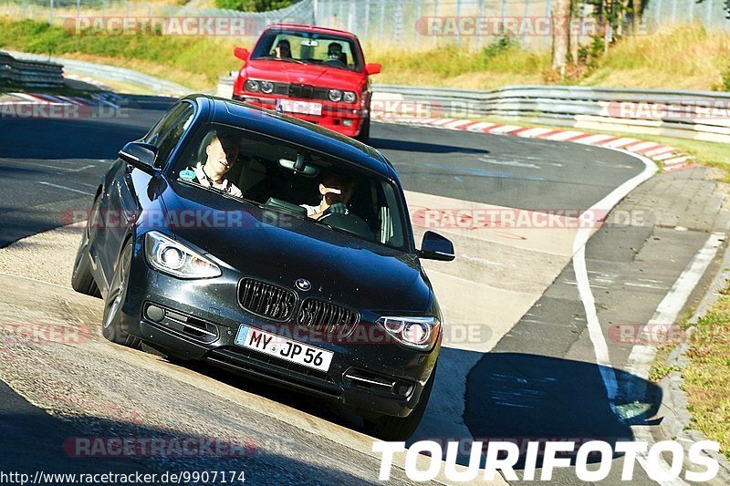 Bild #9907174 - Touristenfahrten Nürburgring Nordschleife (05.08.2020)