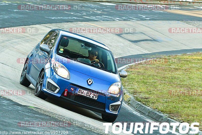 Bild #9907209 - Touristenfahrten Nürburgring Nordschleife (05.08.2020)