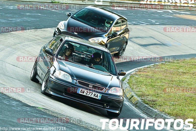 Bild #9907216 - Touristenfahrten Nürburgring Nordschleife (05.08.2020)