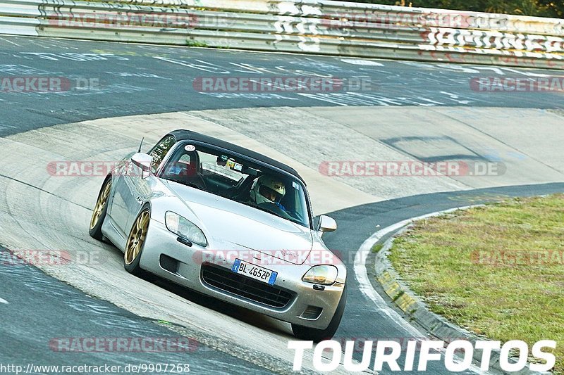 Bild #9907268 - Touristenfahrten Nürburgring Nordschleife (05.08.2020)